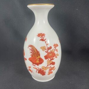 Wedgwood Golden Cockerel 5” Vase